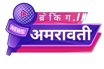 amravatibreaking.in