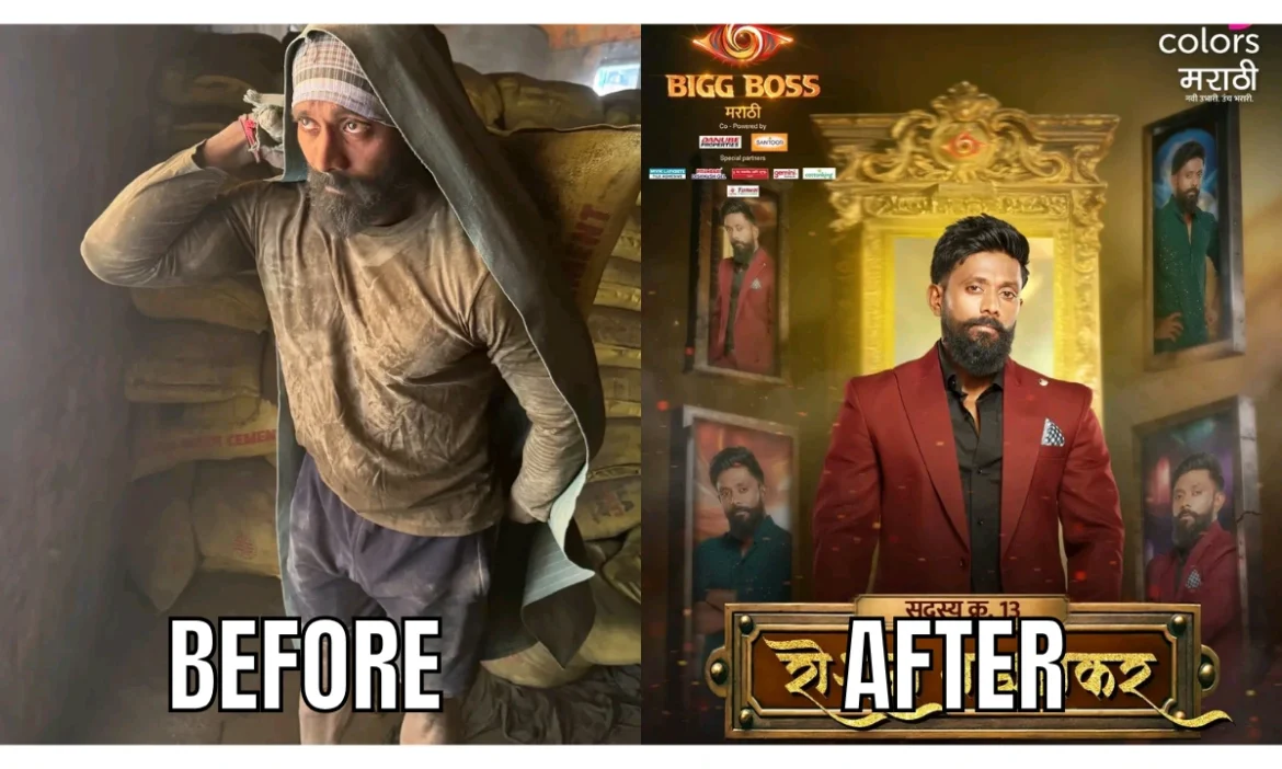 हमालीच्या गाड्यावरून बिग बॉसच्या मंचावर! अमरावतीच्या रोशनची प्रेरणादायी कहाणी वाचून तुम्हीही म्हणाल ‘ बाप रे!’