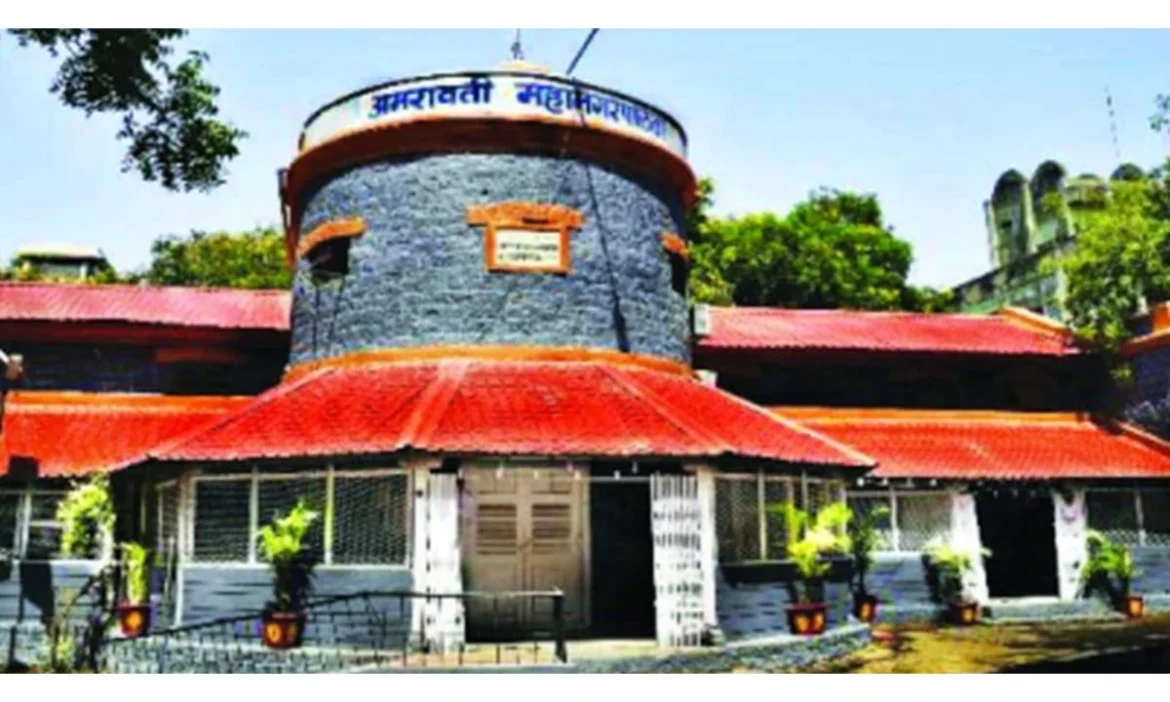 अमरावती महापालिका: विकासाच्या नव्या दिशा आणि नागरिकांच्या अपेक्षा