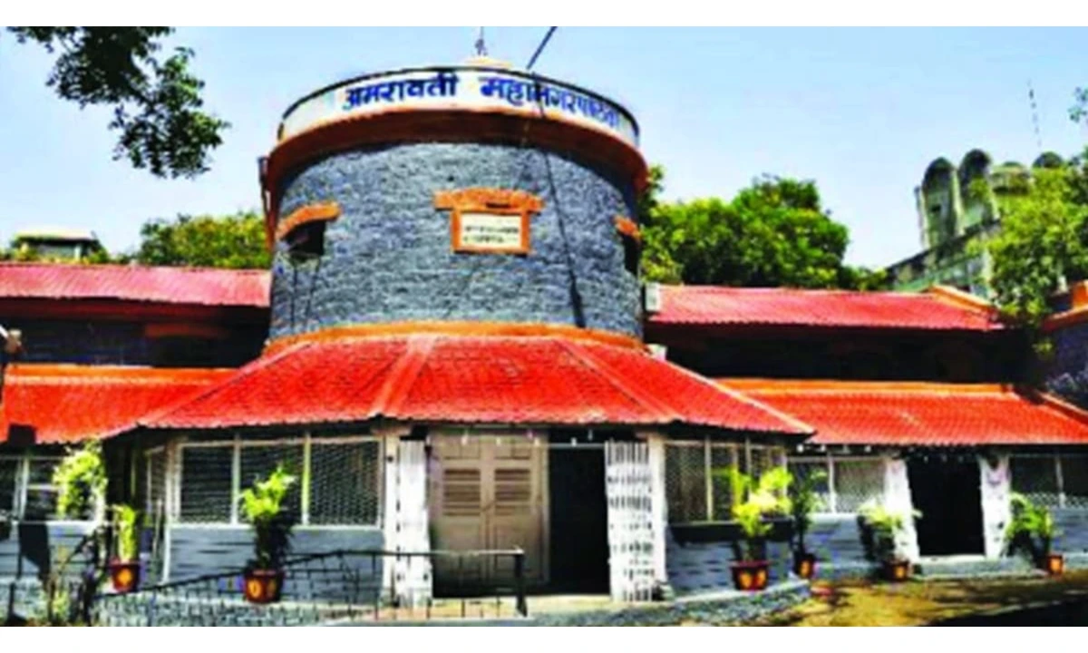 amravati muncipal corporation